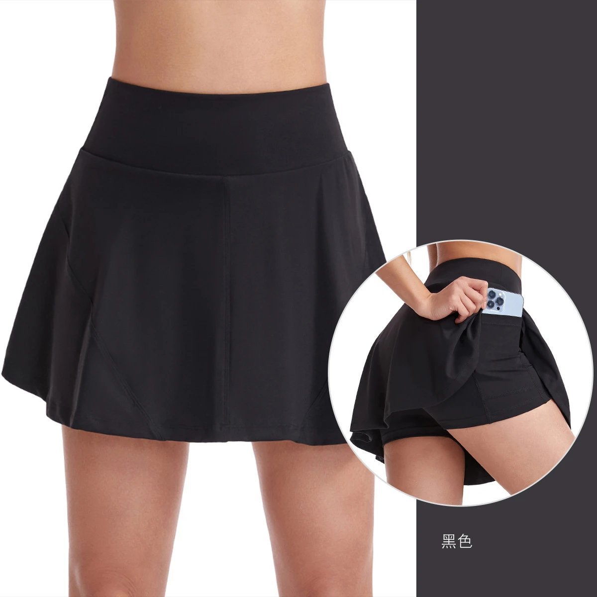 Tennis clothing is lightweight, breathable , and flexible. — TC-19026