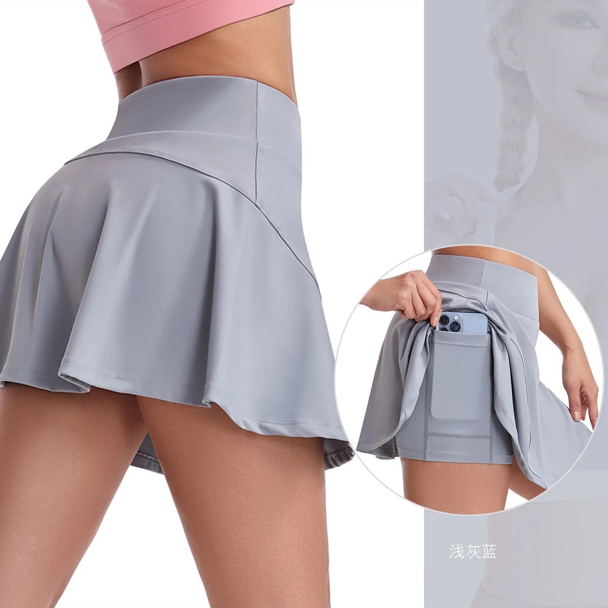 Tennis clothing is lightweight, breathable , and flexible . — TC-19027